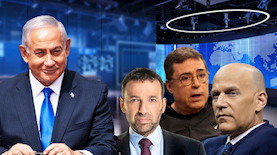 בנימין נתניהו, צילום: באדיבות - כאן 11, פלאש 90/ יונתן זינדל, shutterstock, יחצ